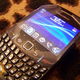 Illustration for article titled First Live Shot of BlackBerry Gemini With Optical Mouse